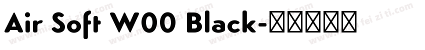 Air Soft W00 Black字体转换